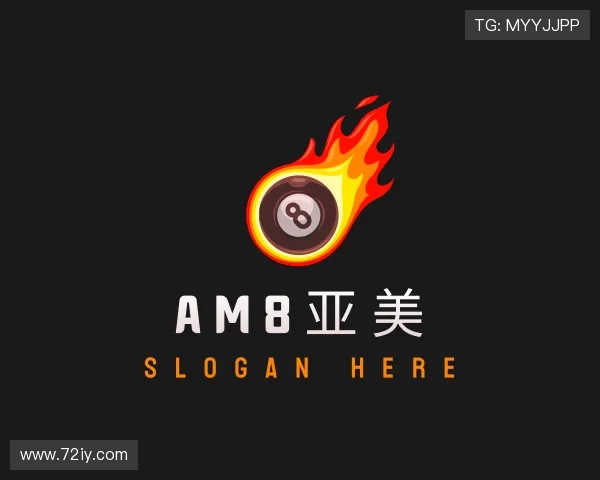 认识am8亚美